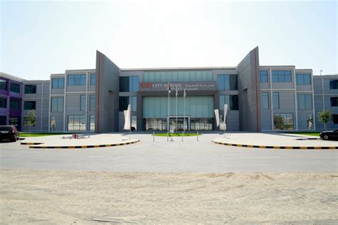 Institute Ajman .